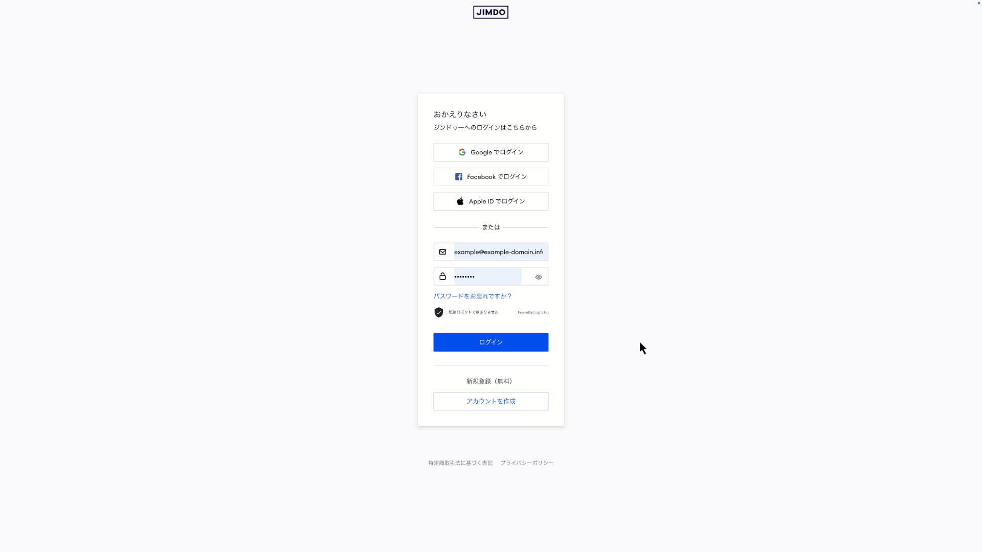 Dolphin-invoice-japan.gif