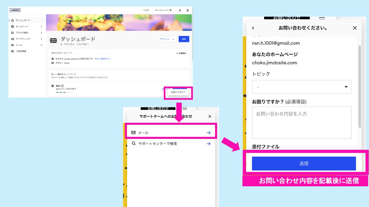 Slide4.jpg